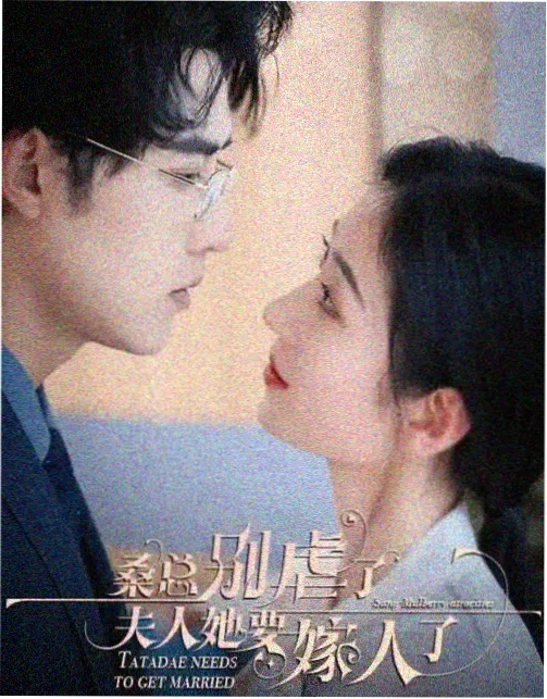 天堂影音电视剧大明王朝1566